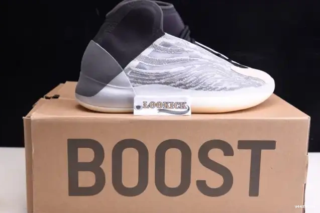 QNTM Quantum Adidas Yeezy YZY Q46473 0517